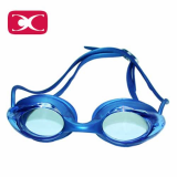 Fitness Goggle -CSS 770 BL-